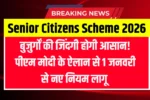 Senior Citizens Scheme 2026